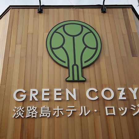 Awajishima Hotel Lodge Green Cozy Minamiawaji Ngoại thất bức ảnh